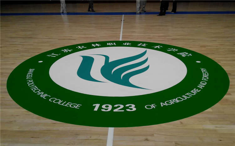 歐氏五角楓木地板籃球場怎么保養(yǎng)？