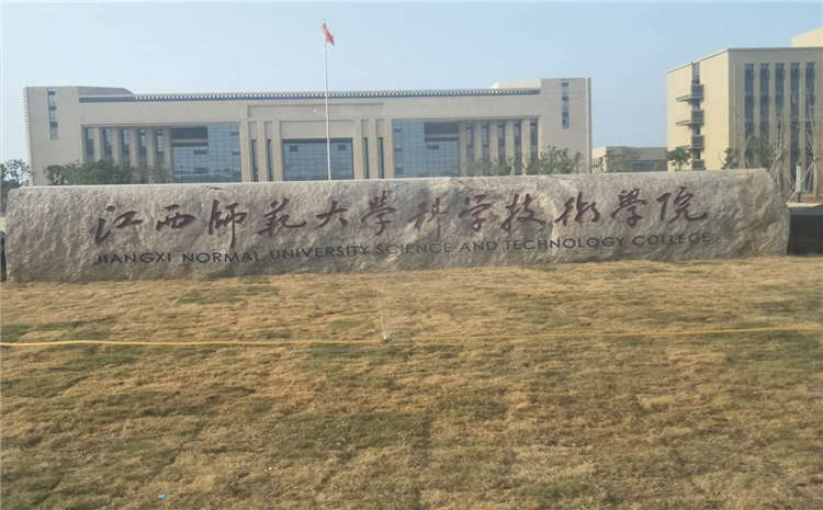 舞臺木地板合格條件有哪些？