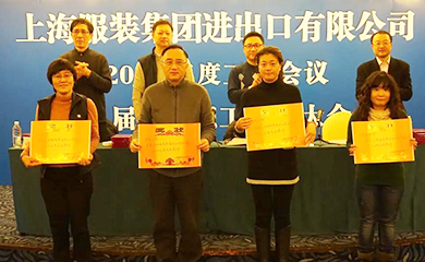 歐氏22厚舞臺實木地板品牌廠家