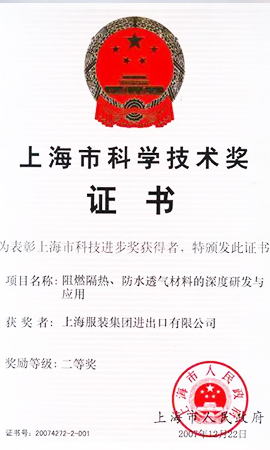 運(yùn)動(dòng)木地板為什么要使用體育專用漆？