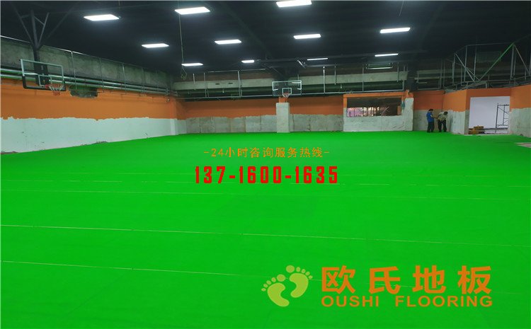 江蘇南京金盛**家居體育館木地板案例——?dú)W氏運(yùn)動木地板廠家