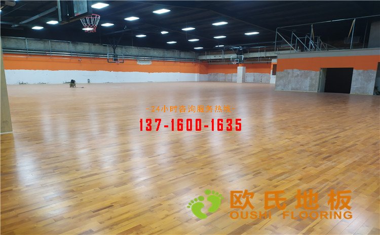 江蘇南京金盛**家居體育館木地板案例——?dú)W氏運(yùn)動木地板廠家