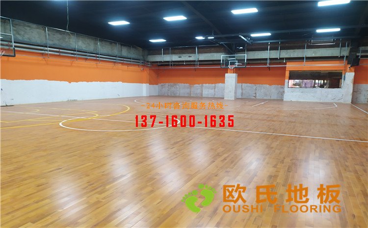 江蘇南京金盛**家居體育館木地板案例——?dú)W氏運(yùn)動木地板廠家