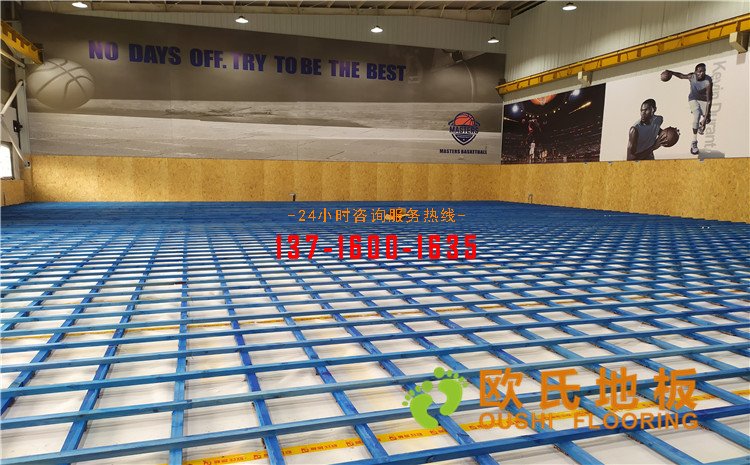 江蘇昆山市博瑞祥汽車籃球館木地板案例——?dú)W氏運(yùn)動木地板廠家