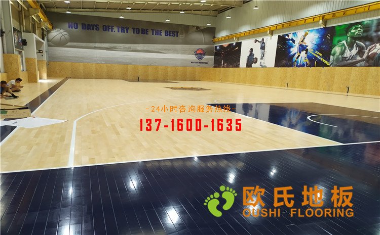 江蘇昆山市博瑞祥汽車籃球館木地板案例——?dú)W氏運(yùn)動木地板廠家