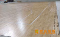 體育館木地板如何畫(huà)線