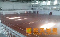 如何在日常正確使用運(yùn)動木地板