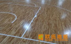 影響舞臺木地板價(jià)格的因素有哪些