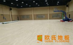 舞臺木地板價(jià)格影響因素有哪些