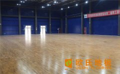 家裝木地板為什么不能鋪裝到體育館