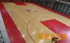 遼寧柞木運動木地板廠家直銷