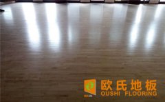 為什么劇院舞臺要鋪設專業(yè)舞臺木地板