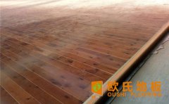 運(yùn)動(dòng)木地板施工過程是什么