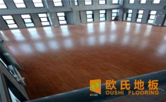 運動木地板選購，怎么選呢