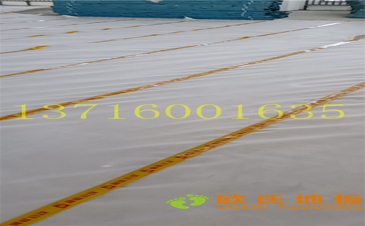 江蘇宿遷富民路學(xué)校體育館木地板案例-歐氏運動木地板廠家