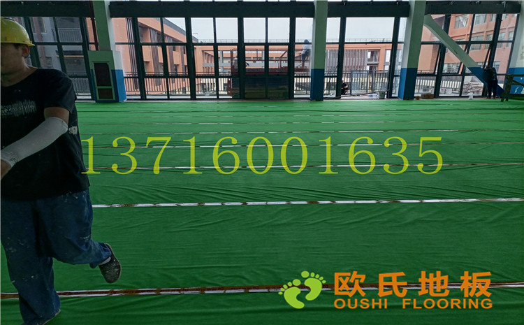 江蘇宿遷富民路學(xué)校體育館木地板案例-歐氏運動木地板廠家