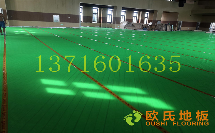 南京市埔口區(qū)實(shí)驗(yàn)小學(xué)體育館木地板案例-歐氏運(yùn)動(dòng)木地板廠家
