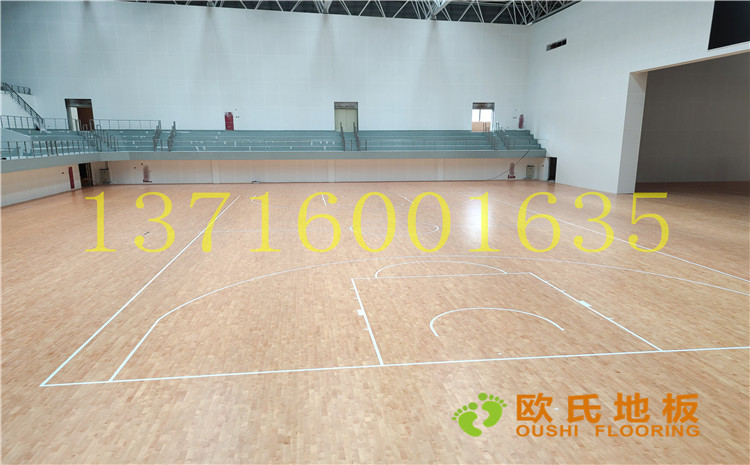 四川達(dá)州文理學(xué)院體育館木地板案例-歐氏運(yùn)動木地板廠家