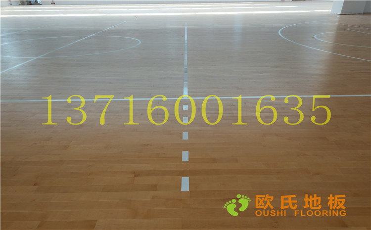 四川達(dá)州文理學(xué)院體育館木地板案例-歐氏運(yùn)動木地板廠家