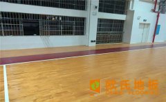 運動木地板價格上漲，原因是什么