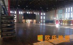 體育館運(yùn)動(dòng)木地板應(yīng)該怎樣保養(yǎng)？