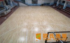 運動木地板價格差的原因是什么？