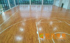 體育木地板的防水措施有哪些？