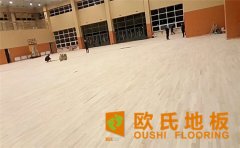 籃球場(chǎng)木地板面板價(jià)格怎么樣？