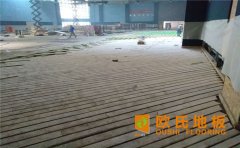 體育運(yùn)動(dòng)木地板技術(shù)指標(biāo)有哪些？