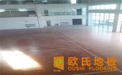 杭州專(zhuān)用運(yùn)動(dòng)木地板施工方案