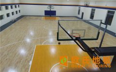 室內(nèi)籃球館木地板保養(yǎng)方法介紹