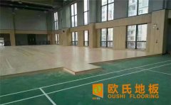 哪些因素決定了實(shí)木運(yùn)動木地板的價格？