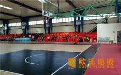 運(yùn)動木地板質(zhì)量如何保障？