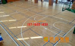 風(fēng)雨操場運(yùn)動木地板為什么會有色差？