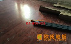 楓木運動木地板有什么優(yōu)點？