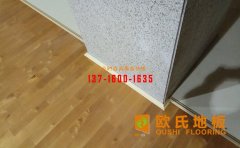 大型舞臺(tái)，需要的是這樣的木地板