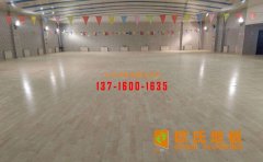 體育運動木地板價格為什么這么高？