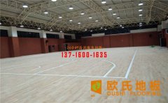 運動木地板需要做甲醛處理嗎？