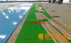 健身房對于運動木地板有什么要求？