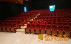 體育館運動木地板的驗收標(biāo)準(zhǔn)