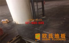 體育館安裝籃球木地板有什么規(guī)定？