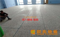 籃球木地板行業(yè)應(yīng)杜絕造假風的盛行