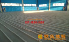 鋪設(shè)籃球木地板防潮墊時(shí)需要注意什么？