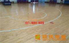 體育運(yùn)動(dòng)木地板驗(yàn)收,你準(zhǔn)備好了嗎？