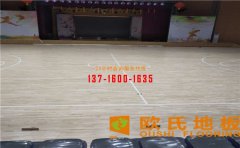 體育木地板選材聽說過櫸木嗎？