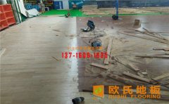 警惕運(yùn)動(dòng)木地板的購(gòu)買陷阱