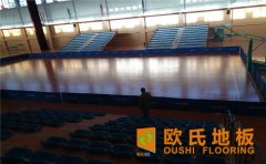 籃球館籃球木地板吸濕膨脹怎么辦？