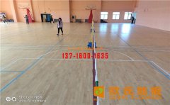 運動木地板為什么會出現(xiàn)發(fā)霉發(fā)黑的情況？