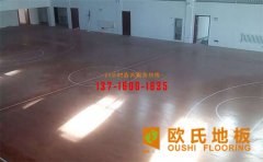 世上木材那么多，籃球木地板為什么獨(dú)愛北美材