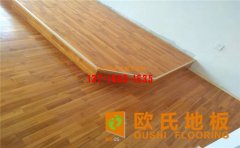 籃球館運(yùn)動木地板選購攻略